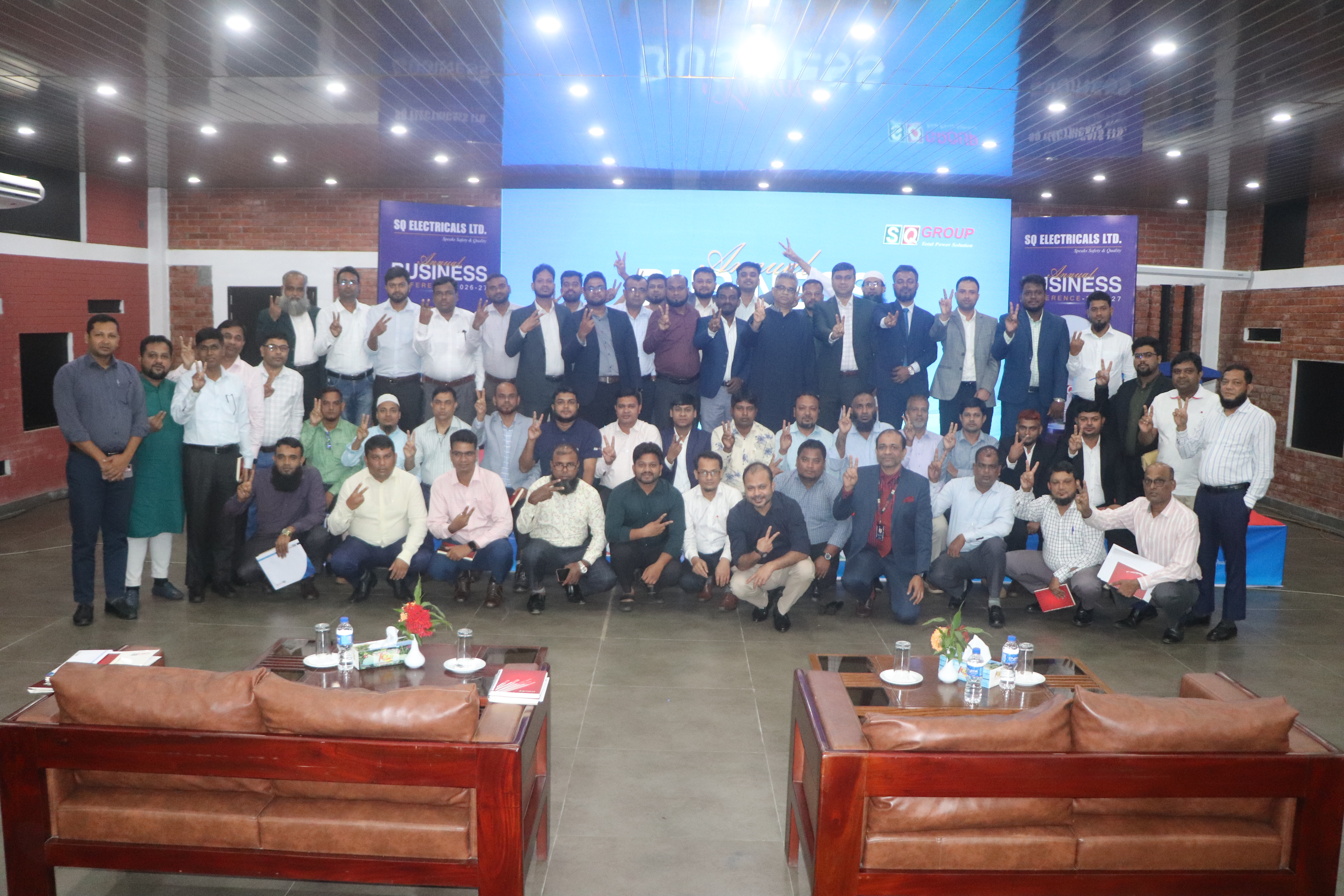 Annual Business Conferance 2026-27