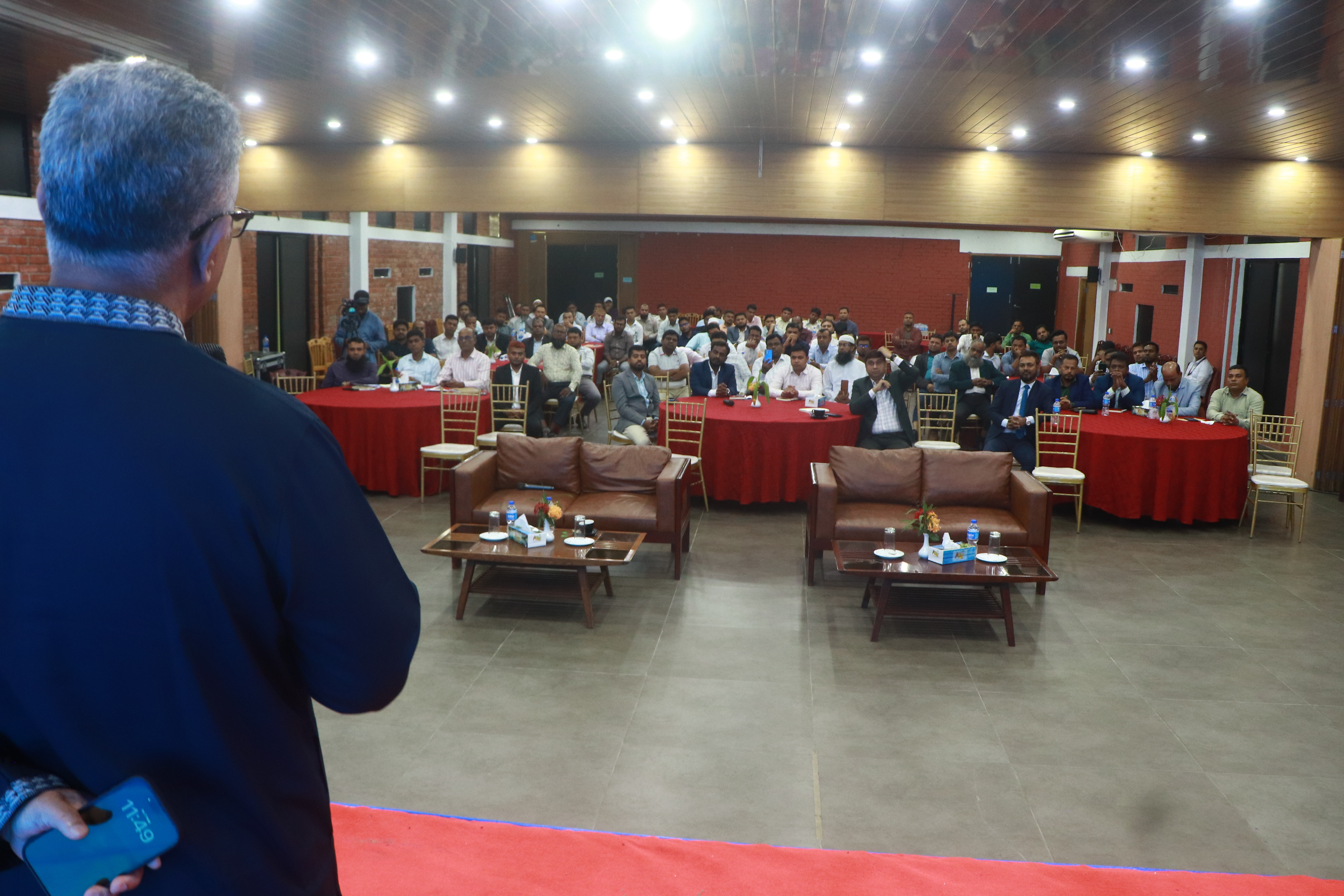 Annual Business Conferance 2026-27